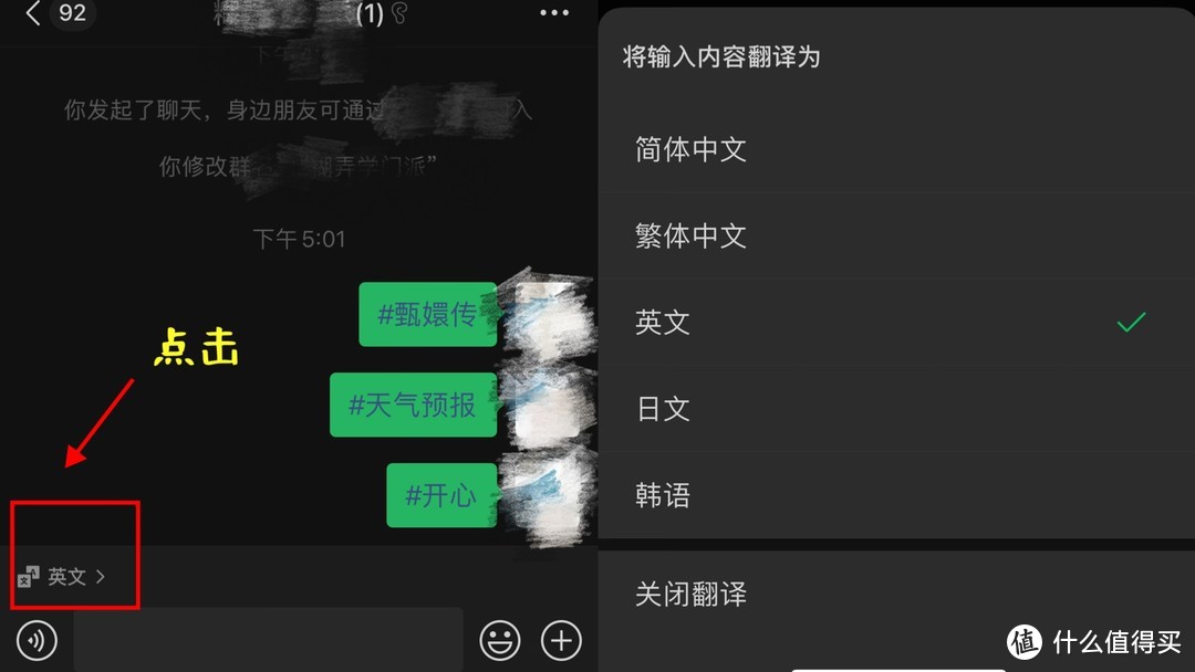 就能是歪果仁儿既视感