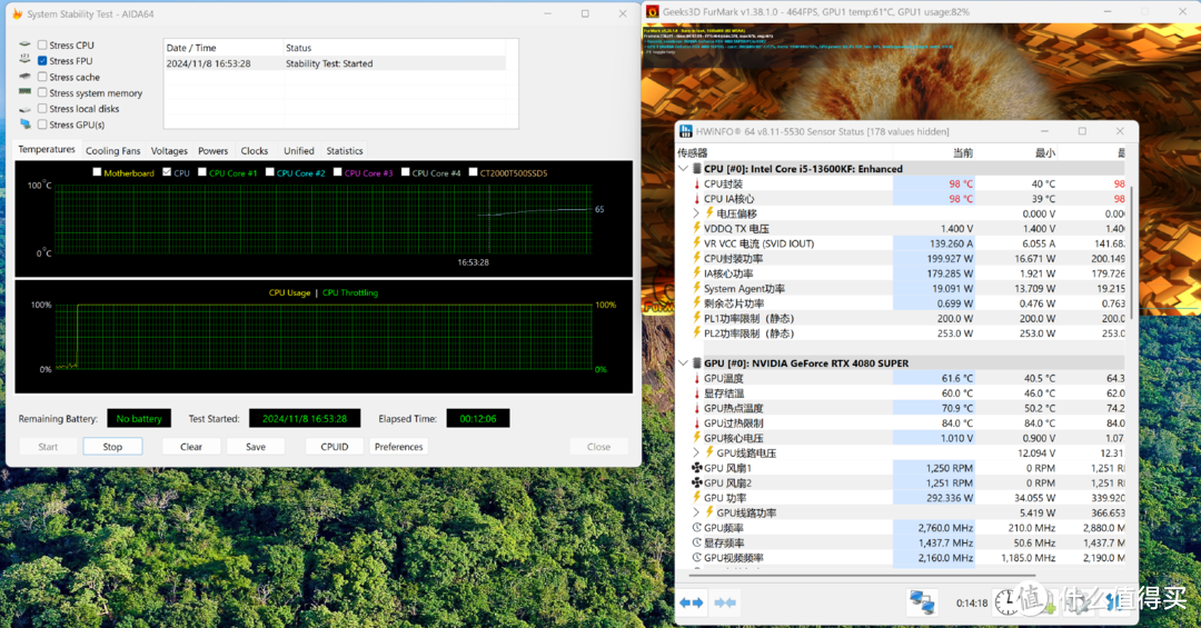 船新背插主板，铭瑄B760BKB+4080S瑷珈装机