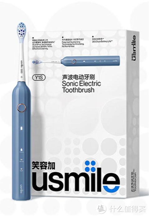 电动牙刷使用记录——usmile笑容加Y1S