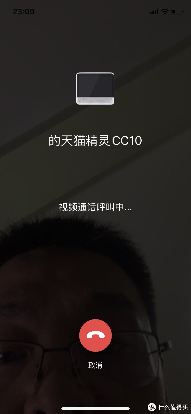 智能音箱，平板电脑，网络摄像头All in One----天猫精灵CC10