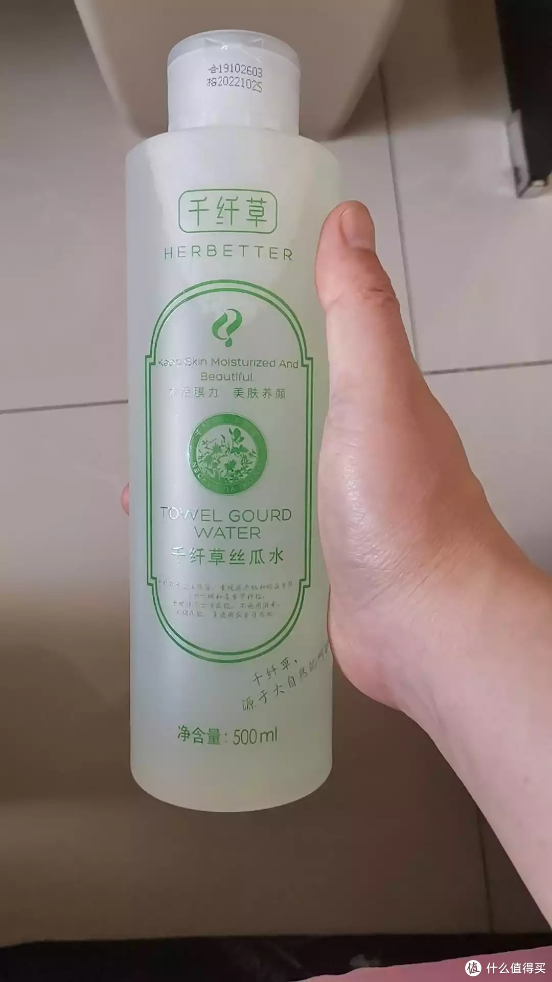 盘点那些超好用的国货护肤品 平均又好用到哭 干性油性皮肤都有 强烈推荐宝妈们使用 