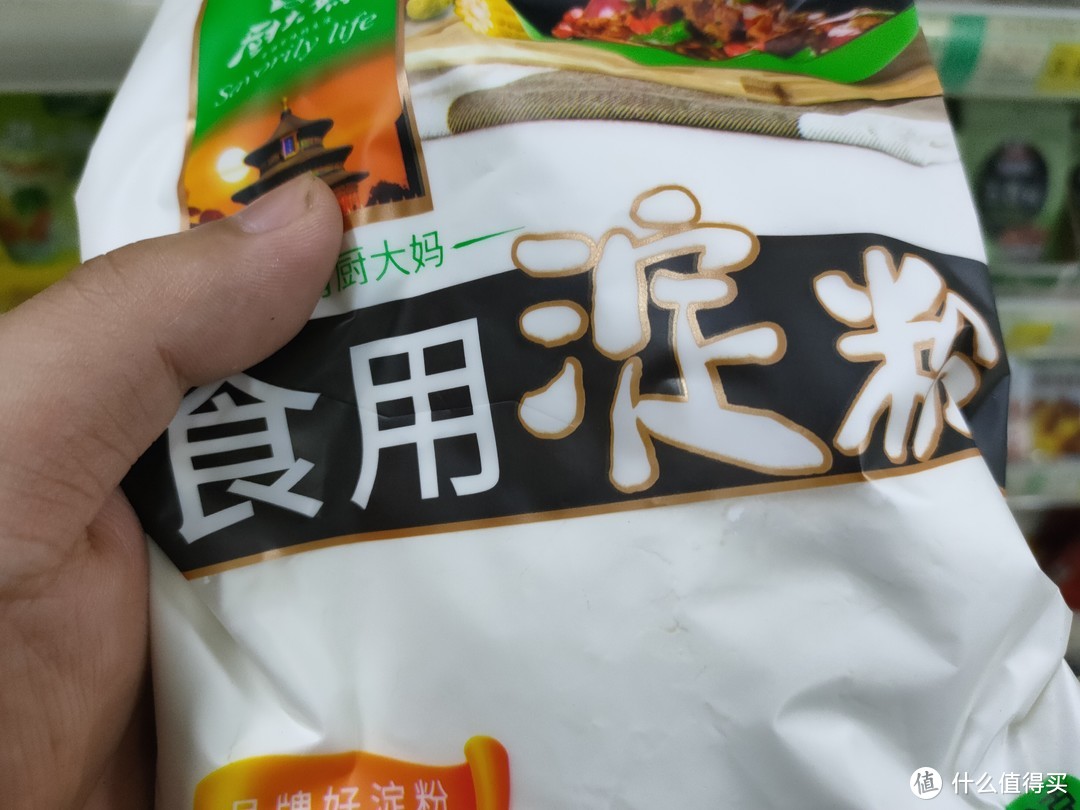 玉米淀粉、土豆淀粉到底怎么用？原来讲究这么多，以后别再用错了