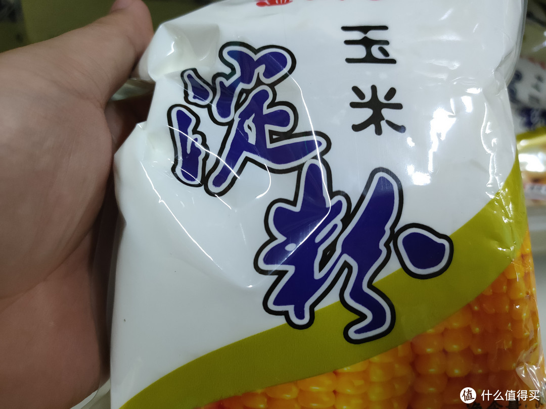 玉米淀粉、土豆淀粉到底怎么用？原来讲究这么多，以后别再用错了