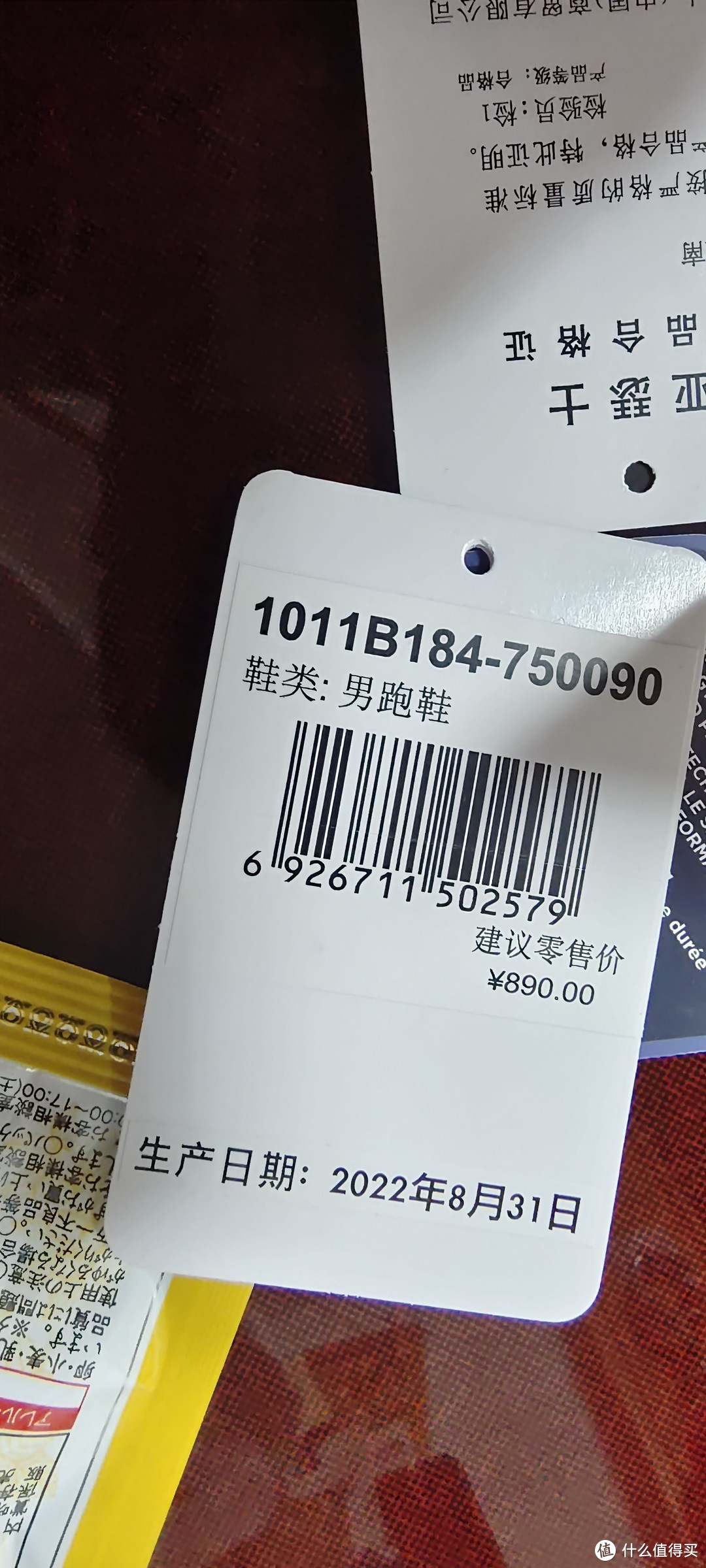 宽楦gt2000亚瑟士/ASICS亚瑟士跑步鞋GT-2000 10 (2E/4E)宽楦跑鞋男女稳定支撑运动鞋