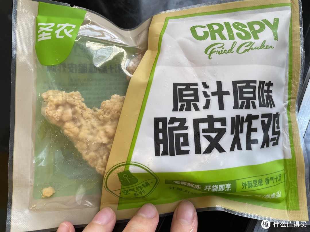 四款圣农鸡肉半成品食用心得，爱吃鸡的来看