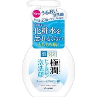 凑单品、中亚Prime会员：Hada Labo 肌研 极润 洁面泡沫 160ml