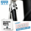 DECATHLON 迪卡侬 EDR AF105 竞速公路车 22速 8560773