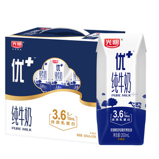 Bright 光明 优加 3.6g乳蛋白 纯牛奶 200ml*12盒*2箱