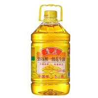 luhua 鲁花 5S压榨一级花生油 4L