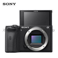 百亿补贴： SONY 索尼 ILCE-6600 APS-C画幅 微单数码相机 套机（16-55mm F2.8 G）