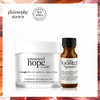 Philosophy 自然哲理 hope保湿霜VC粉 7.1g