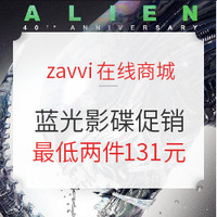 海淘活动：zavvi在线商城 迪士尼漫威系列 精选蓝光影碟大促