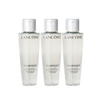 88VIP：LANCOME 兰蔻 净澈焕肤双重精华极光水50ml*3瓶