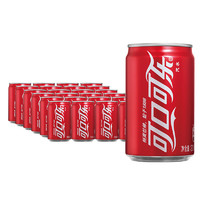 Coca-Cola 可口可乐 汽水 200ml*24罐