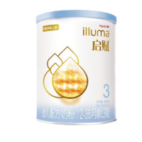 illuma 启赋 蓝钻系列 幼儿奶粉 国行版 3段 350g