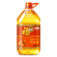 88VIP：福临门 浓香压榨一级 花生油 4L