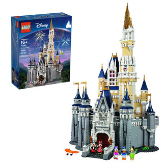 LEGO 乐高 Disney迪士尼系列 71040 迪士尼城堡