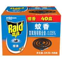 Raid 雷达蚊香 大盘蚊香 14g*80盘 檀香