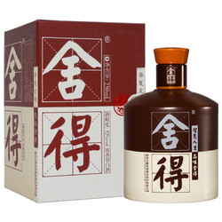 舍得 品味舍得 52%vol 浓香型白酒 250ml 单瓶装