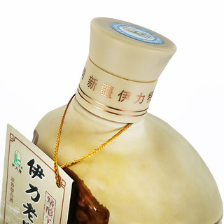 YILITE 伊力特 伊力老窖 精酿T15 50%vol 浓香型白酒 480ml*6瓶 整箱装