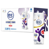 SHUHUA 舒化 yili 伊利 舒化奶无乳糖高钙牛奶220ml*24盒