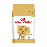 ROYAL CANIN 皇家 PD30贵宾成犬狗粮