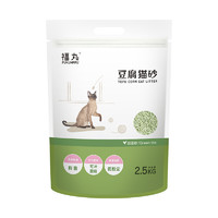 FUKUMARU 福丸 豆腐猫砂 2.5kg 绿茶味