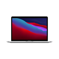 Apple 苹果 MacBook Pro 2020款 M1 芯片版 13.3英寸 轻薄本 银色(M1、核芯显卡、8GB、256GB SSD、2K、LED、60Hz、MYDA2CH/A)