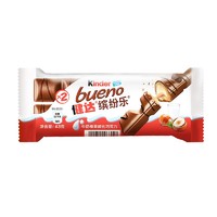 Kinder 健达 缤纷乐巧克力3包6条装129g牛奶榛果威化零食糖果儿童礼物生日礼物