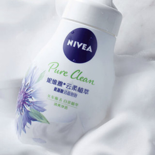 NIVEA 妮维雅 清爽净透云柔植萃氨基酸洁面泡泡 180ml