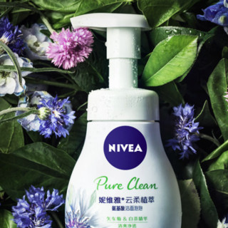 NIVEA 妮维雅 清爽净透云柔植萃氨基酸洁面泡泡 180ml