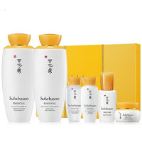 Sulwhasoo 雪花秀 护肤礼盒装 (滋盈肌本润颜水125ml+15ml+乳125ml+15ml+紧致面霜5ml+焕活精华肌底液8ml)