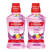 Colgate 高露洁 贝齿鲜果薄荷漱口水500ml*2