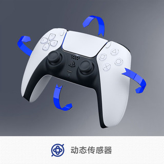 SONY 索尼 PS5 PlayStation DualSense无线游戏手柄