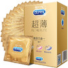 durex 杜蕾斯 超薄系列 尊享三合一安全套 18只