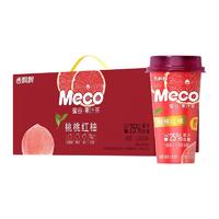 88VIP：香飘飘 Meco如鲜杯装果茶饮料桃桃红柚400ml*8杯即饮冰镇清爽礼盒