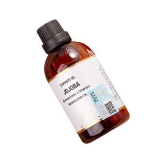 AA SKINCARE 英国AA网 补水控痘精油礼盒装 (荷荷巴油100ml+薰衣草精油10ml+茶树精油10ml+调配瓶)