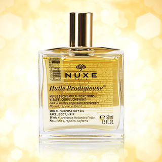 NUXE 欧树 多效滋养干爽护理油 50ml