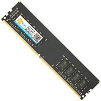 Bigway 毕伟 DDR4 2666MHz 台式机内存 普条 黑色 8GB