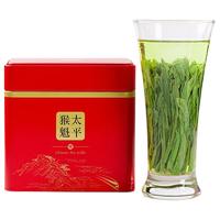 绿满堂 特级绿茶 太平猴魁 125g（送礼品袋）