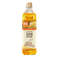 KINGSHARE 金胜 鲜油坊 非转基因 玉米油 900ml