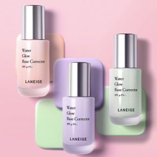 LANEIGE 兰芝 水光修颜隔离乳