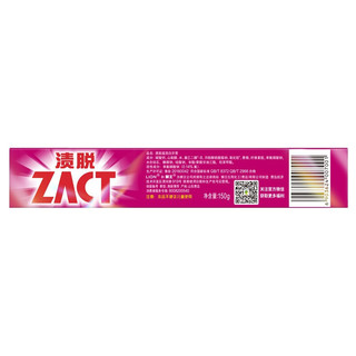 LION 狮王 ZACT系列渍脱超亮白牙膏 150g