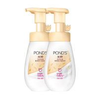 88VIP：POND'S 旁氏 氨基酸洁面泡泡160ml*2瓶