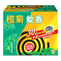 lanju 榄菊 蚊香盘 30盘/盒 艾草清香型