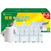 lanju 榄菊 电热蚊香液 33ml*6瓶+1器 无香