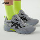 PLUS会员：ASICS 亚瑟士 GEL-100TR 1203A095-021 男女款运动休闲鞋