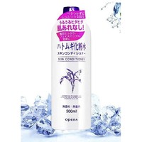 黑卡会员 美护大赏：OPERA 娥佩兰 薏仁亮白保湿化妆水 500ml 2瓶装