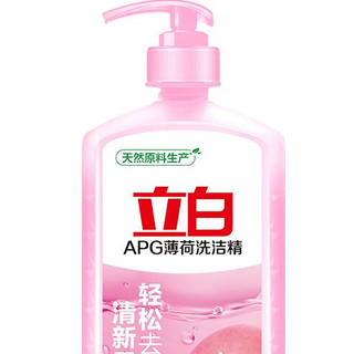 Liby 立白 APG薄荷洗洁精 1kg