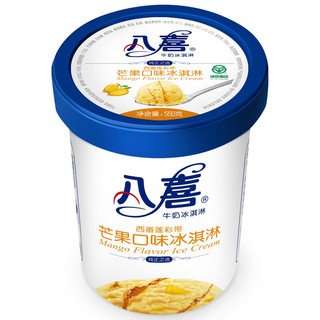 BAXY 八喜 冰淇淋 芒果口味 550g